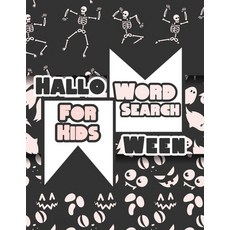 Halloween Word Search For Kids: Best Halloween Gift to Keep Your Kids Mind More Active With 60 Hallo... Paperback, Independently Published
