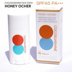 코코선샤인선스틱