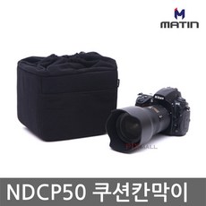 매틴280