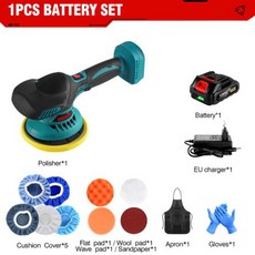 무선 자동차 광택기 ONEVAN 전기 광택 씰링 글레이즈 머신 Makita 18v 배터리용 21V, 2) 1 Battery Set