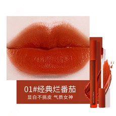헤어무스무광