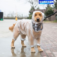 의류 개 비옷 방수 비 재킷 판쵸 개 코트 골든 리트리버 Roupa Cachorro 애완 동물 제품에 대한 비옷 JJ60GYY