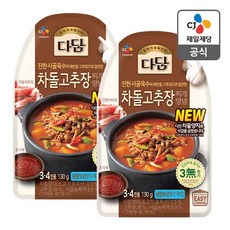 다담차돌고추장