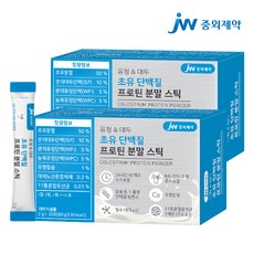 JW중외제약 유청 대두 초유 단백질 프로틴 분말 스틱, 60포 (2박스), 2g