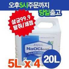 나오크린 천연 살균 소독수 20L(5Lx4) (무알콜), 도건몰 쿠팡 1, 5L