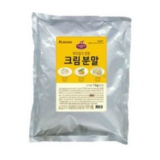 헤드윅서울예매