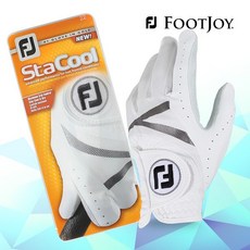 스테이쿨슬림스텝퍼