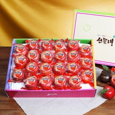산지애세척사과