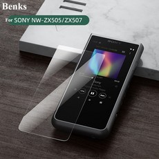zx507benks