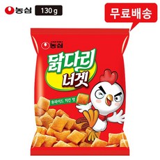 농심 닭다리너겟 130gx12봉/후라이드치킨맛스낵/무배, 12개, 쿠팡 그로우스 본상품선택, 130g