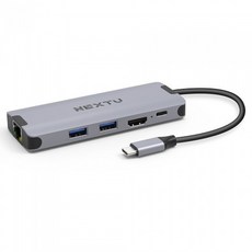 NEXTU NEXT-368TCH-PD (5포트/USB 3.0 Type C) USB허브, 선택없음