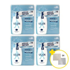 행주세트 우르오스 바디워시 클렌저 올인원 500ml 상쾌한 땀냄새제거