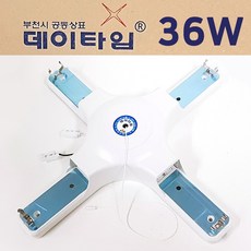 데이타임 전자식 등기구 36W 4등용 (고정등 십자등 형광등 조명등 트윈등 LED등), AL-22364E4