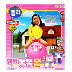 초등학생점핑볼