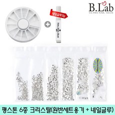 daa193b49150ad0eecfc100e2bcb1625ed713c142d441fd9685299bf0301.jpg