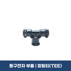 원두커피자판기렌탈