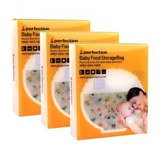 퍼펙션이유식저장팩