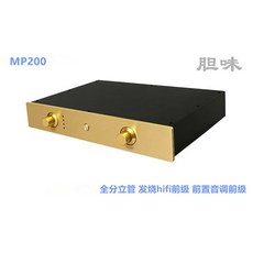 BOYA 파워앰프 MP200 hifi 프리앰프 HI-FI 프리앰프 전면 + hifi 아큐페이즈 파워앰, 상세내용참조