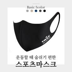 안성스타필드워터파크
