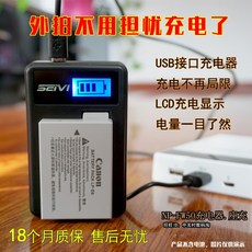 50745b54aa3e3f607d5a45250d653b6d4028d7ba85d47048dc844609a703.jpg
