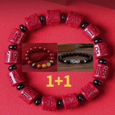 수공방 재물운 흑요석 비휴 오복재신 6자 만트라 버킷 비즈 소원성취 행운팔찌 1+1