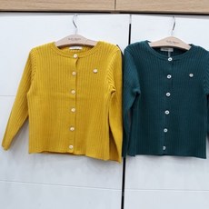 토토헤로스가디건