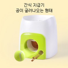 장난감자동지급기