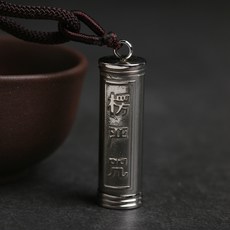 de533d810037d9bb01846511bfefe00e589c9b5298a30a4afb30dafb715f.jpg