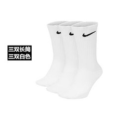 그리다수건