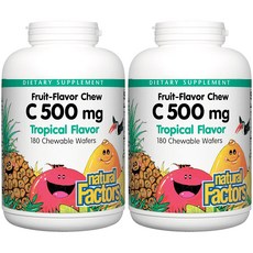 정글주스클리너