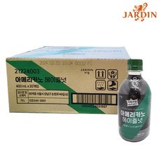 쟈뎅 까페리얼 아메리카노 헤이즐넛 400ml X 20개 라벨