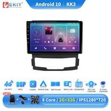 sm6안드로이드오토