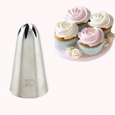 버터크림플라워컵케이크