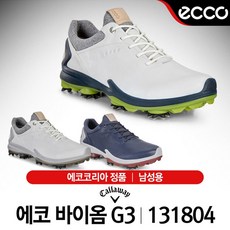 77c21174934093f7359326379f5d28cef5e138a56abb5a9905d3037a0f60.jpg
