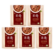 본죽 쇠고기 장조림 170g 5개
