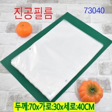93be9a2cc9c175c42d3230120891a7f6f776d3b2f0220d37758d147f778c.jpg