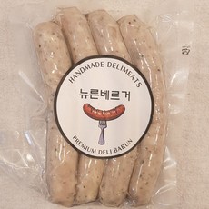 질산나트륨