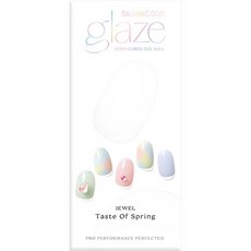 젤라또팩토리램프