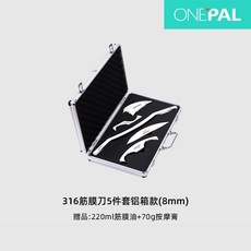 에디톤