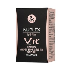 심신안정 댕댕이 릴렉스 스트레스 영양제 발란스 성견 흥분완화 퍼피