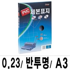 4befe35d4aa36ff1d2ebe631ce2bff2b5cf3b43c9e0810b52731a9394892.jpg