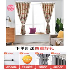 ce24cecd4db3dac4e25dc0487611bdf374c32db7716f021b127722965376.jpg