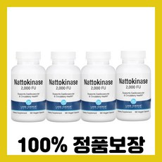 레이크 에비뉴 뉴트리션 바이오페린 함유 CoQ10 100mg 식물성소프트젤 150정 x 4, 4개
