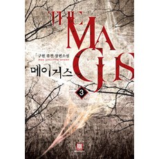 권구현