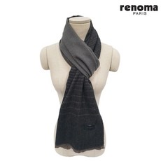 그라데이션울머플러