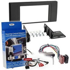 카오디오핸들리모컨