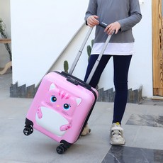 아동용캐리어가방