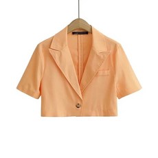 썸머발렌시아오렌지