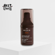 눅스 맨 포-맨 아이크림 15ml NUXE men EYE CREAM 수분공급 주름케어 피부탄력 저자극, 3개