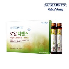 마니스로얄디펜스